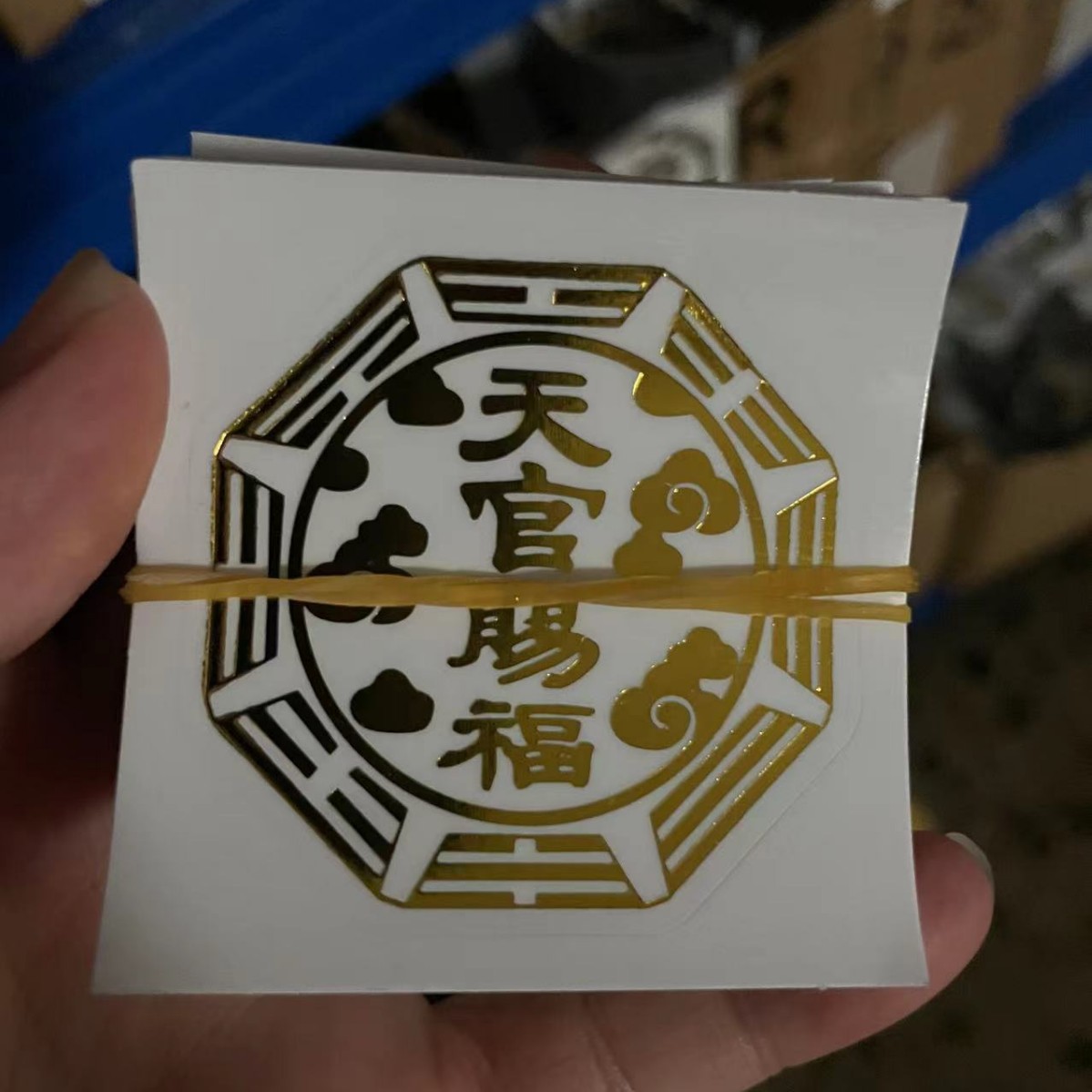 老总！【几百款贴纸】百万库存现货欢迎联系-荷花贴纸十中
