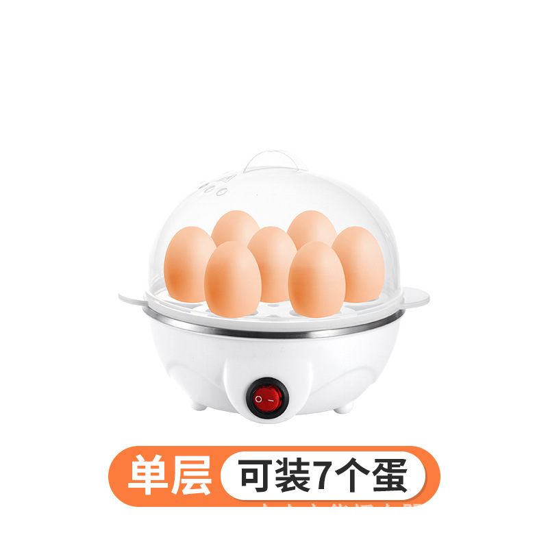 煮蛋器迷你多功能蒸蛋器不锈钢家用双层煮蛋神器早餐机小家电|undefined