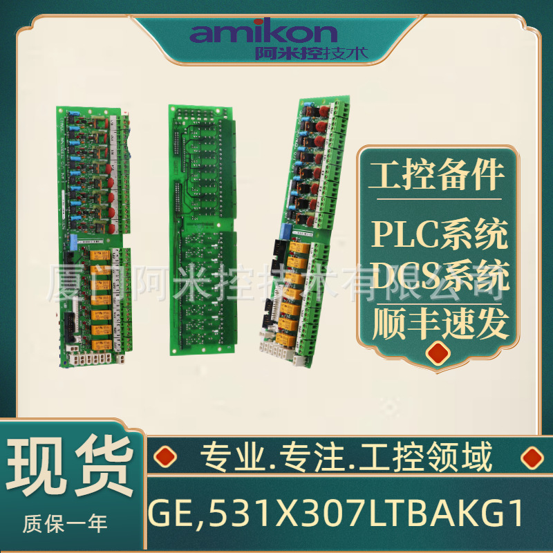 1746-OA16	通用终端模块MGC-PRO-D-500-0500