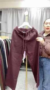 4 non-refundiable, 98cm long, hip circumference 104cm, within 130kg