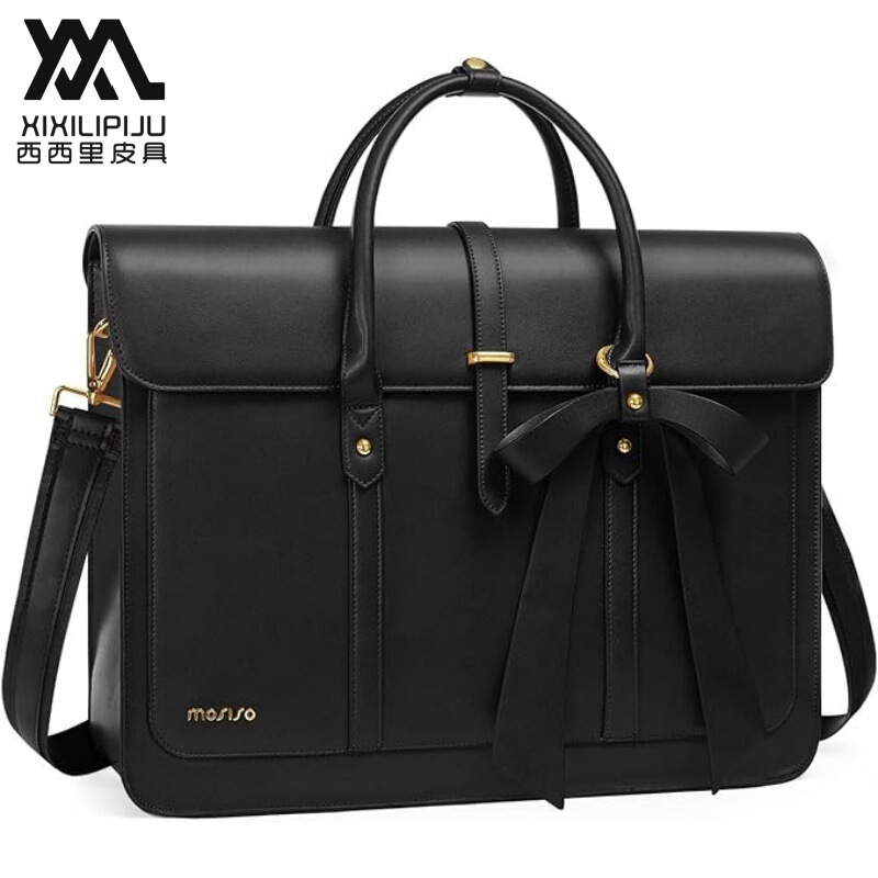 Japan's New Versatile Pu Tote Bag for Women, New High-End Style Shoulder Bag, Portable Large-Capacity Computer Bag Japan's New Versatile Pu Tote Bag for Women, New High-End Style Shoulder Bag, Portable Large-Capacity Computer Bag
