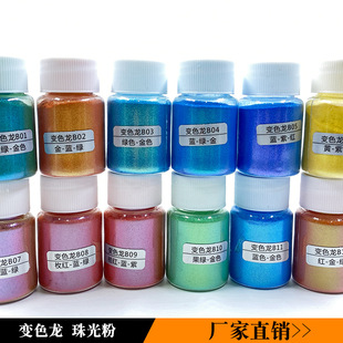 ��ƿ�b׃ɫ�����ۉT�����������W�۲ʺ��W׃ɫ��ƫ�O������l