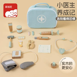 餐厨具玩具;积木类;其他益智玩具