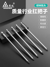 �G�ּ��L늄����^ʮ�փ����Ǐ��������ݽz������L���^�����^