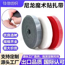 �S�����l2cm*1m����˺��ɫ������ħ�g�N������������������������