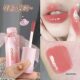 NOVO Waterlight Bright Color Ribbon Lip Glaze Waterlight Mirror Glass Lip Honey Waterproof Not Easy to Stick Cup Student Cheap Lipstick