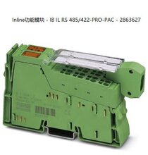 �����˹����ģ��IB IL RS 485/422-PRO-PAC - 2863627����Ĭ����