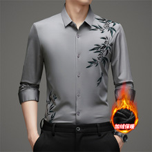 冬季新款男士无痕轻奢衬衫中年加绒商务休闲保暖衬衣高档品质男装