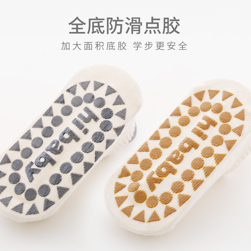 Bebé calcetines de piso para niños verano nueva malla delgada sin hueso interior antideslizante aislamiento masculino y femenino bebé calcetines para niños pequeños