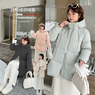 伊诺大码女装保暖百搭90白鸭绒羽绒服冬连帽中长款外套343635
