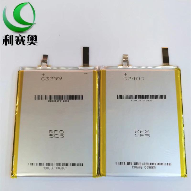 进口486789聚合物锂电池3800MAH高电压4.35V内置电池笔记本电脑