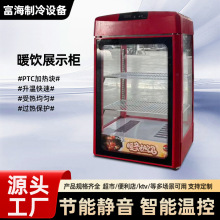 �ӟ����ţ�̱���̨չʾ���������ů��������ϙ�����ů��