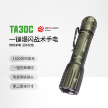 �{����TA30C����Ӱ�ϙ죩��������ڄո����ȏ���һ�I���W���Ͳ