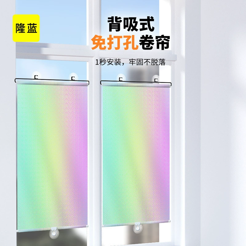 Универсальный рольставни оптом на присоске тень автомобиля спальня кухня офис окно тень без гвоздей