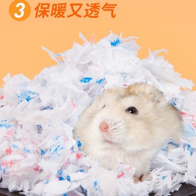 Hamsters winter keep warm Litter Small pet water uptake Deodorization Watkins Bear Absorbent paper Cross border wholesale One piece wholesale