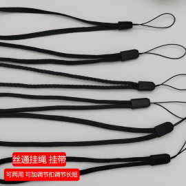编织手机挂绳带真空热转印手机挂绳 工作牌挂绳厂牌挂脖织带挂带