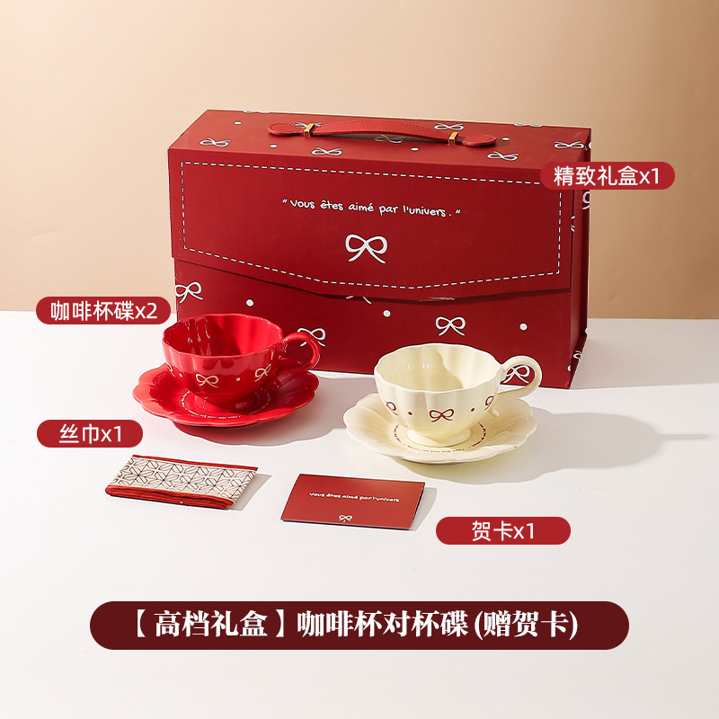 Juego de platos de regalo de compromiso de recién casados, vajilla de caja de regalo de boda para el hogar, vajilla roja de cerámica, vajilla, vajilla, regalo