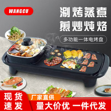 ���\���̿�һ�w偼�������늿��P�nʽ�๦��һ�w늻�偶YƷ���l