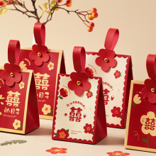 2025新款高级感手提结婚专用品伴手礼包装婚礼喜糖盒子ins风高级