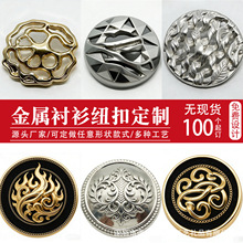 ���ټ~�۶����_ģ ���b�o�϶���logo �\�Ͻ��~���|�ߙn���ο���ӆ