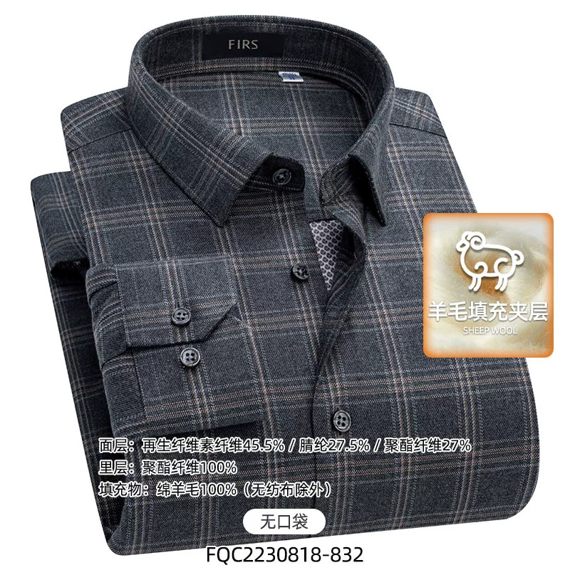 Woolen liner, black quilted winter shirt, increased thickness
