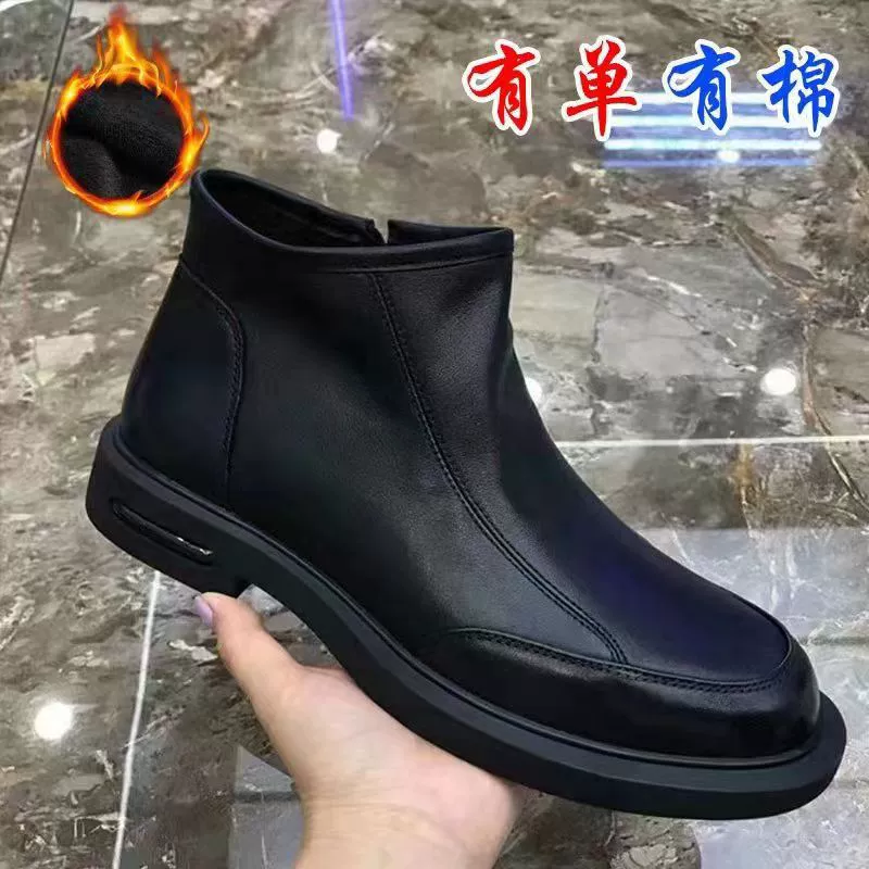 Осенняя и зимняя кожа из мягкой кожи, сапоги Martin, мужские боковые молнии, короткие сапоги, дикие высокие кожаные повседневные мужские туфли