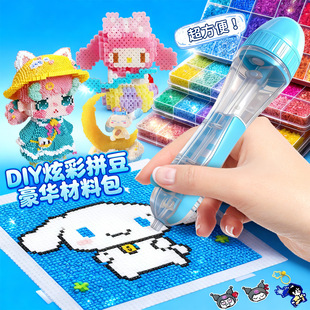 �}������ʽƴ���P2.6mmС�w�������ֹ�DIY�����������ϰ����b��ͯ