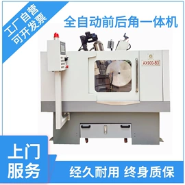 磨床;木工机械;磨刀机