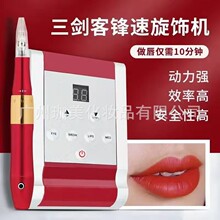 �����ͼy���C�������C������Ư���Fü��ͫ��ȫ��һ�w�C��^����