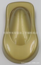 �����~���|��t����|���ٸЏ�������ī�~ �zӡ�Fˇ�Ҿ߽���