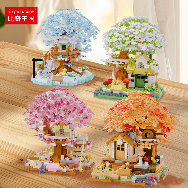 Cross-Border Compatible Lego Sakura Tree Cottage Building Street View Building Block Ornaments Children's Educational Toys Girls Gifts
