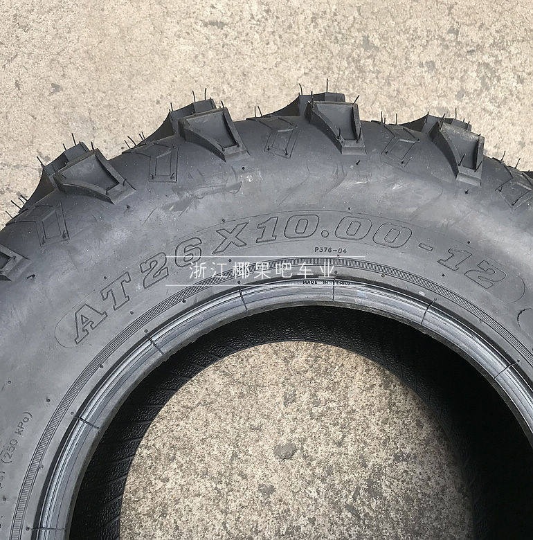 Polaris Spring Breeze Bombardier Atv Modified Kart 26X9-12 26X 10-12inch Aircraft-Style Tires