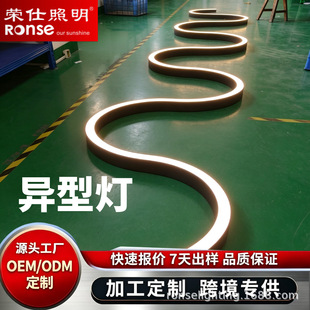LED�������͟��������k���ҳ��е�������L�l����ģ�K�����ε���