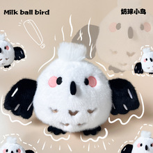 ����ë�q��߹���С�B�������耳׿۾W�t�������k��������֙C�