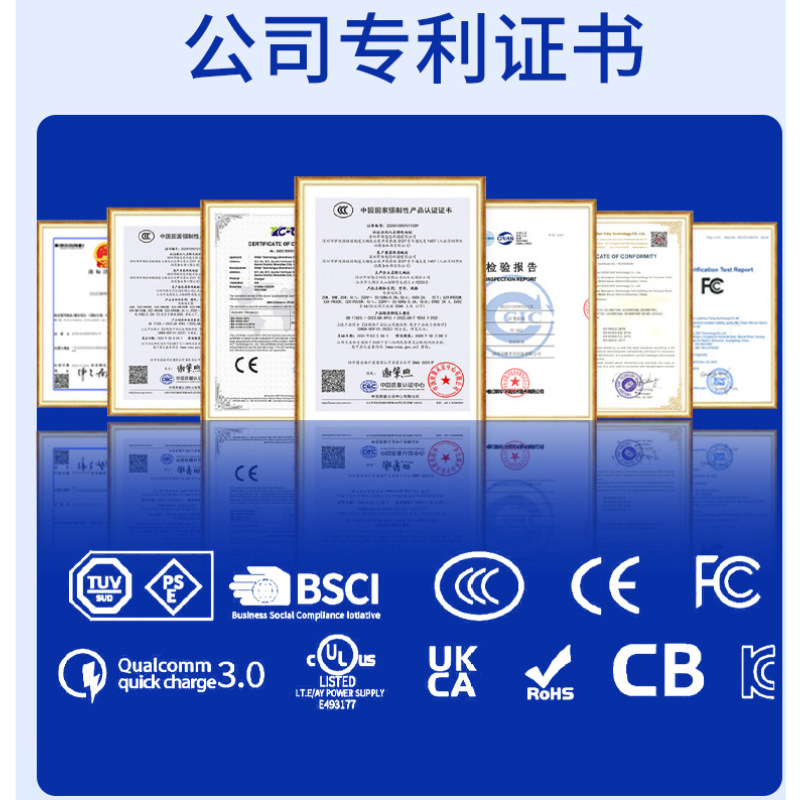 One-To-Three Data Cable Suitable for Apple, Android, and Type-C, Three-In-One 1.2m Pd Fast Charging Braided Anti-Tensile Charging Cable