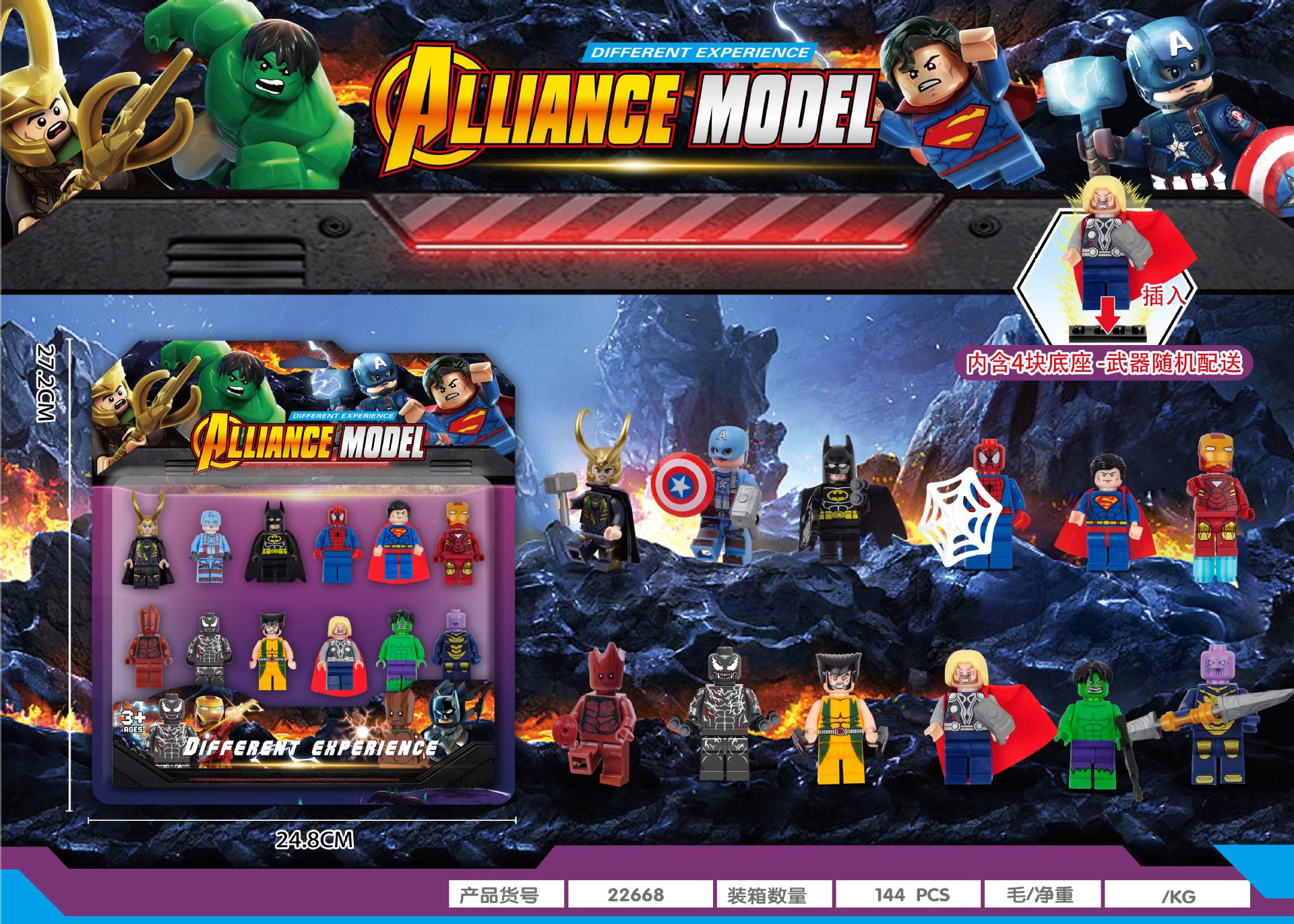 微信图片_20260113205107_141_24