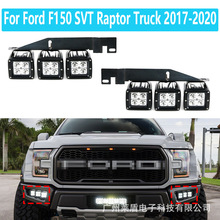 17-20F150רǰƽǵ֧ Ƥе