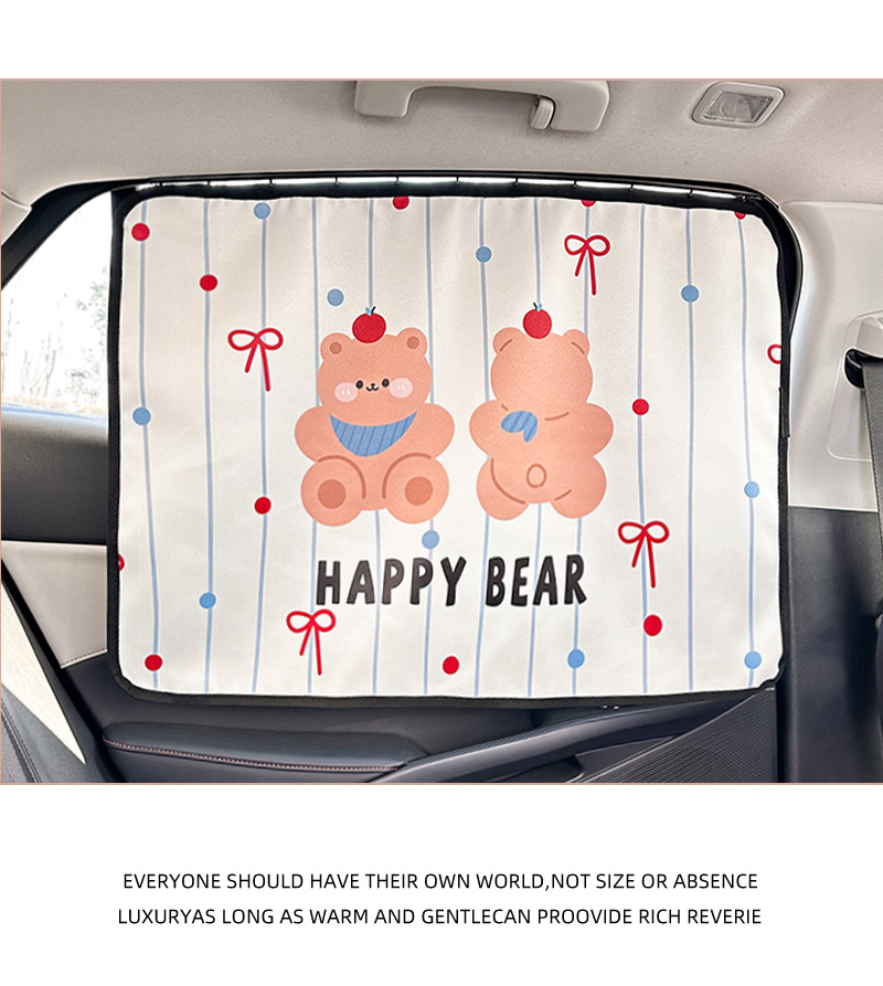 Blue Rain Track-Mounted Car Curtains, Car Sunshades, Baby Sunshade, Sun Protection, Heat Insulation, Car Sunshade