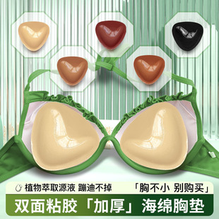 �羳�p���ճˢ�z�؉|��Ƭ��V�����κ��d�؉|��ƬӾ�¾۔n���´�