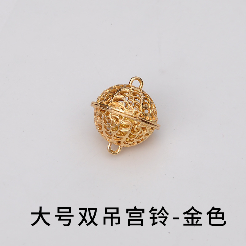 新鮮な宮殿の鐘のフリンジ装飾ペンダント、古代風合金の透かし彫りの鐘のアクセサリー、装飾用の鐘、古代風の装飾品|undefined