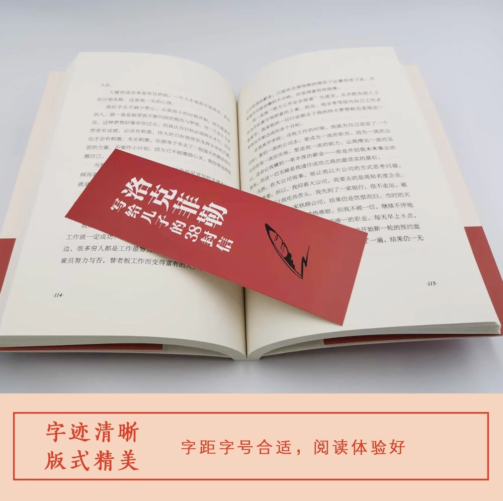 详情图