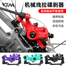 ����܇���x���x܇������{늄�܇���x�ƄӸ��bɽ��܇ǰ��݆�x܇��