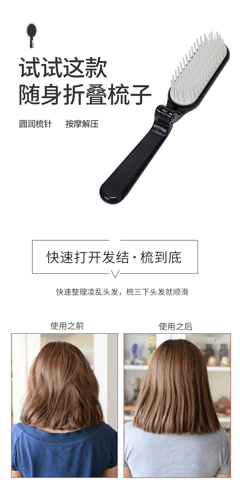 详情页_03.jpg