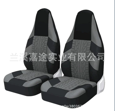 Universal seat cover – cushion TEMU Amazon AliExpress - one-piece-tire-tread-light-gray-even-head-universal