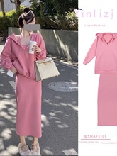 大码高级感奶系穿搭炸街套装女早秋胖mm300斤卫衣连衣裙子两件套