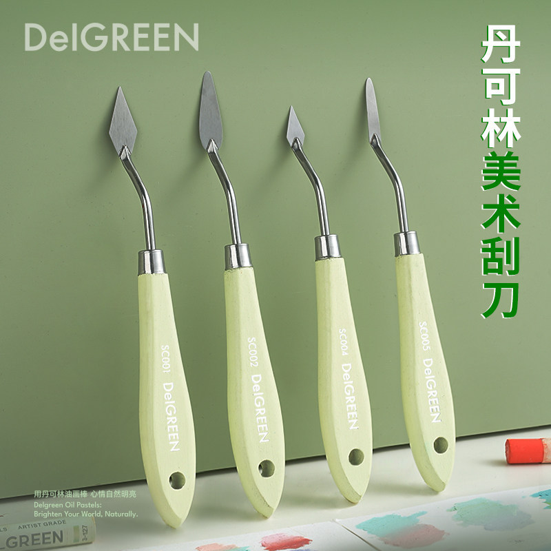 Danke Lin Scraper Knife for Art Painting, Oil Pastel, and Paint Mixing, Small Triangular Pointed Scraper Tool