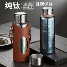 �N�y�p�Ӽ�ⁱ��ر�������ȫⁱ���ˮ���x���⼃⁠F�豭��yˮ��