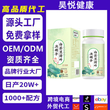 �Q���Ӱ�ܿ�����~��Ƭ�ǹ�ֲ��ݱ����J�C���Sֱ�N���Ƽӹ�