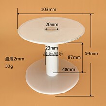 �K�ӿհ׾��S�p�@Ͳ������߅�վ��P����݆����߅�������������