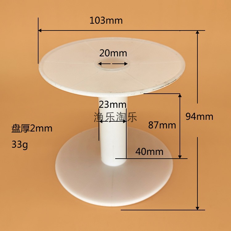 绳子空白线轴缠绕筒织带花边收线盘工字轮卷花边织带